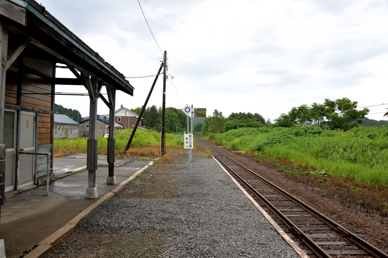 藤山駅（留萌本線）（北海道留萌市）