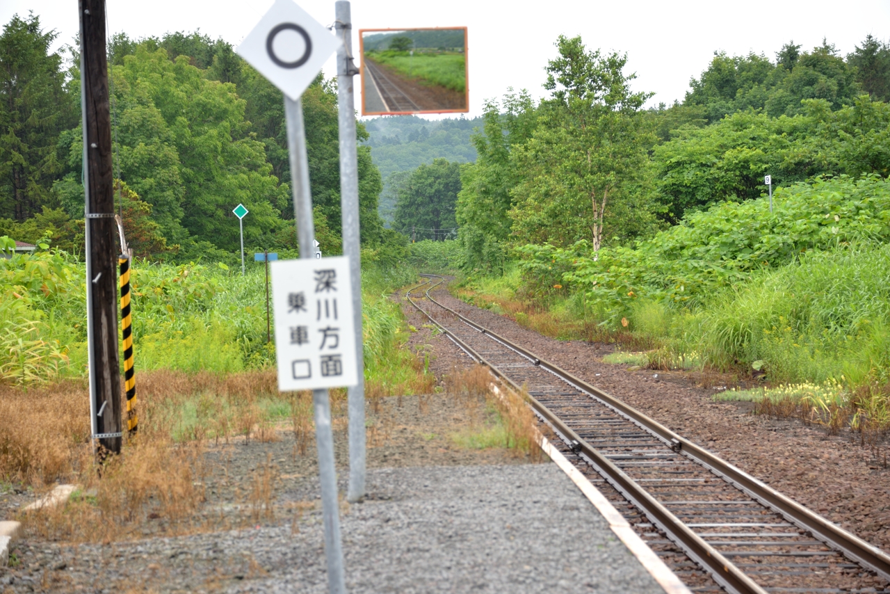 藤山駅（留萌本線）（北海道留萌市）