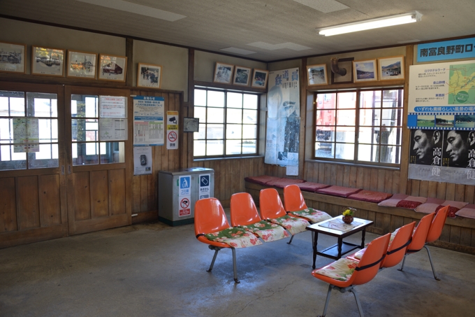 幾寅駅