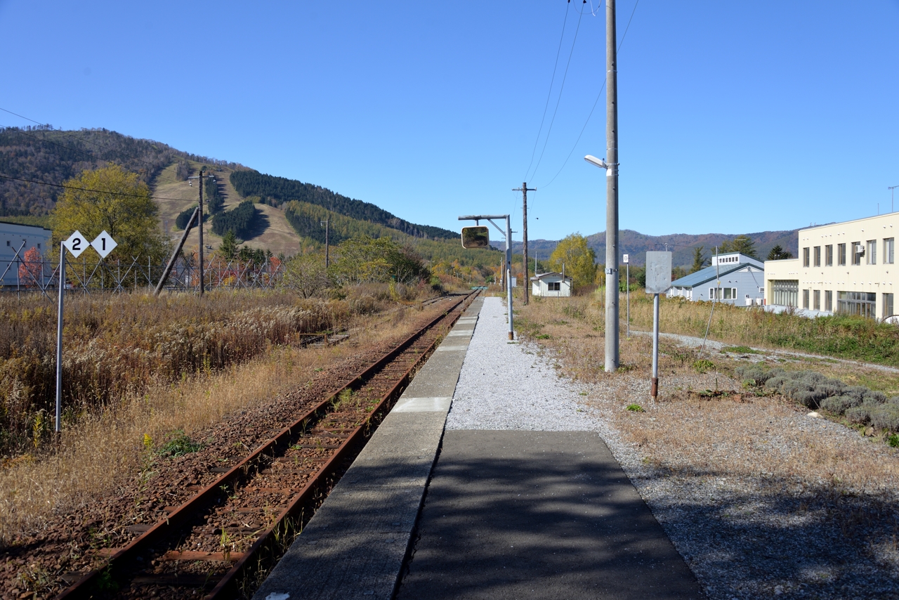 幾寅駅