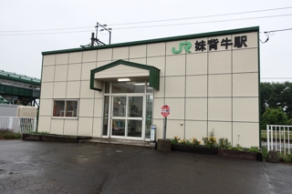 妹背牛駅（函館本線）（北海道妹背牛町）