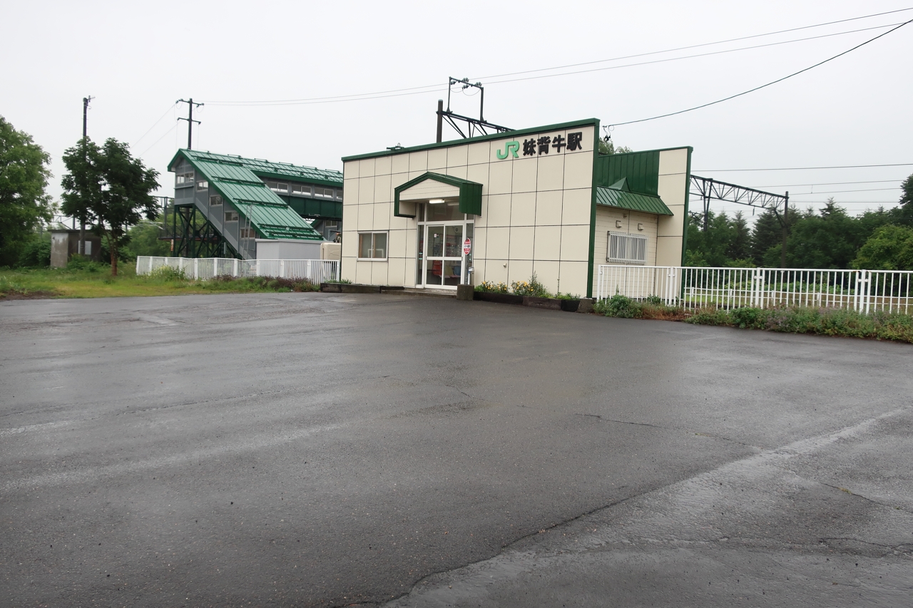 妹背牛駅（函館本線）（北海道妹背牛町）