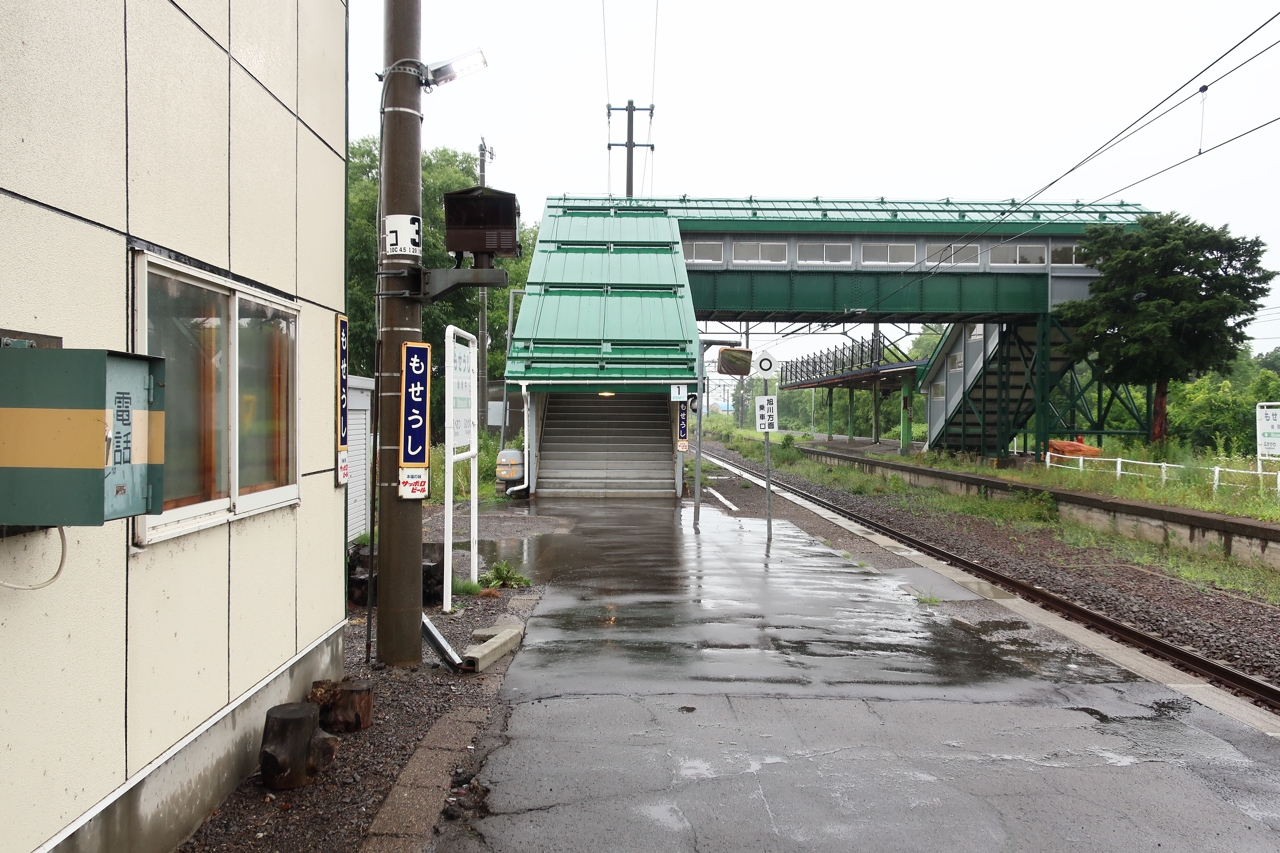 妹背牛駅（函館本線）（北海道妹背牛町）
