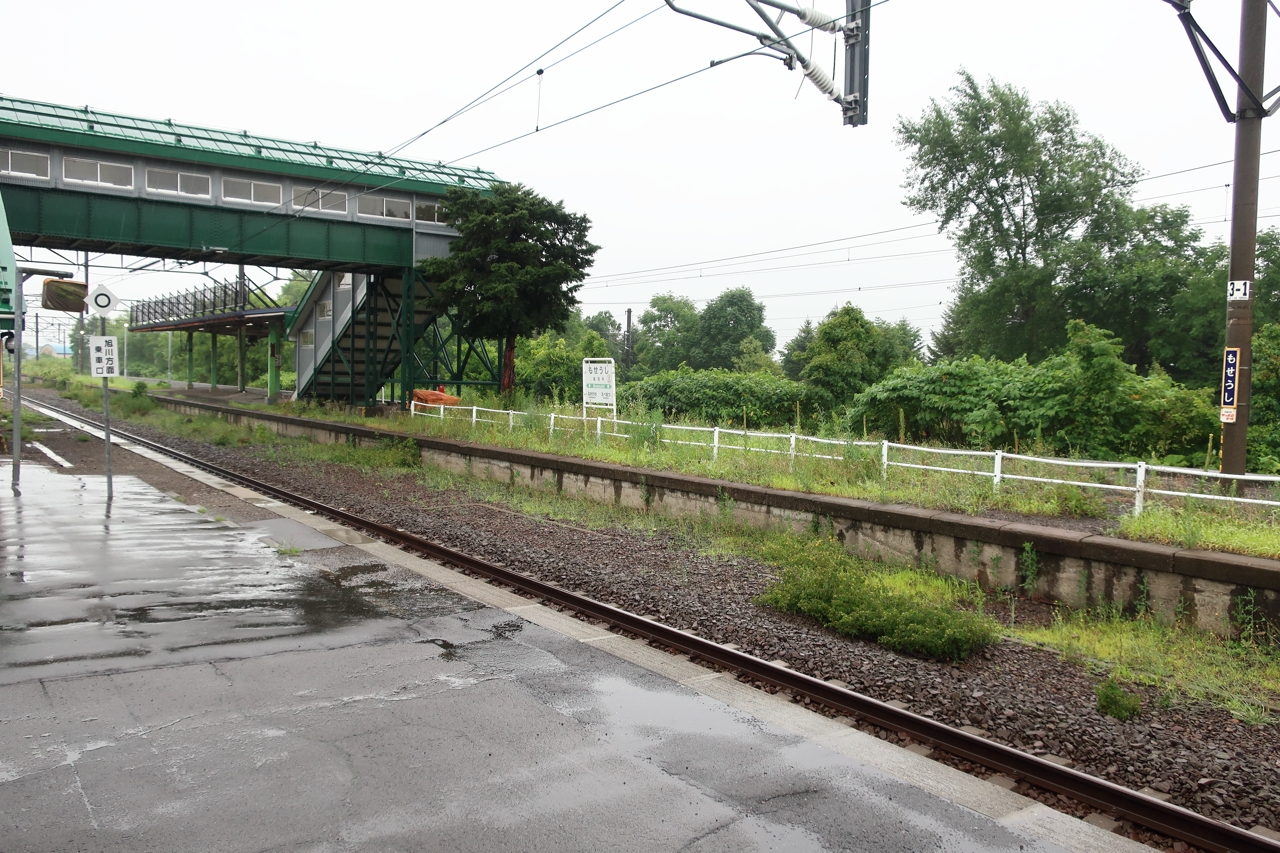 妹背牛駅（函館本線）（北海道妹背牛町）