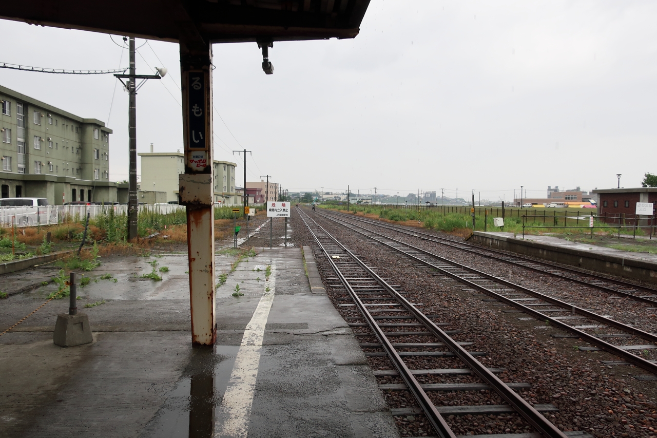 留萌駅（留萌本線）（北海道留萌市）