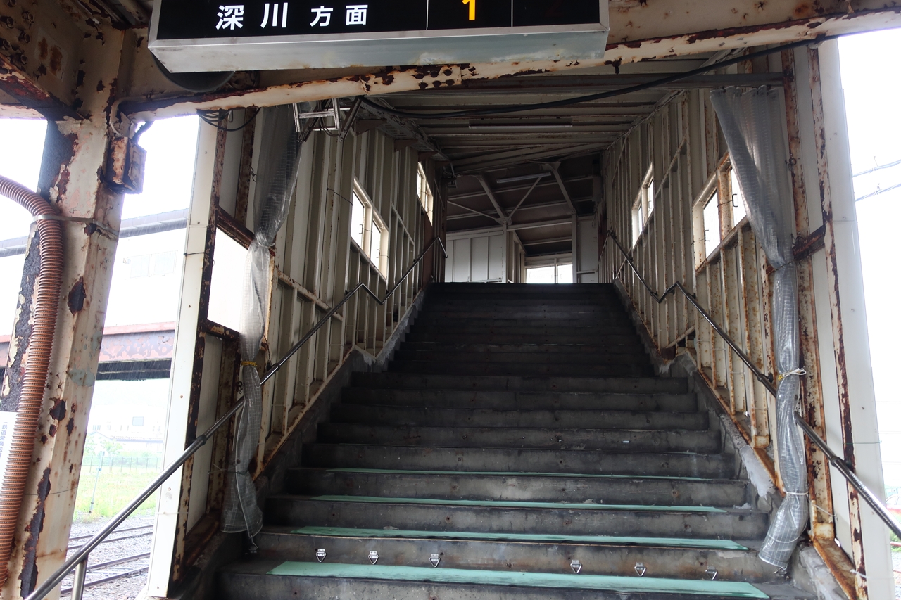 留萌駅（留萌本線）（北海道留萌市）