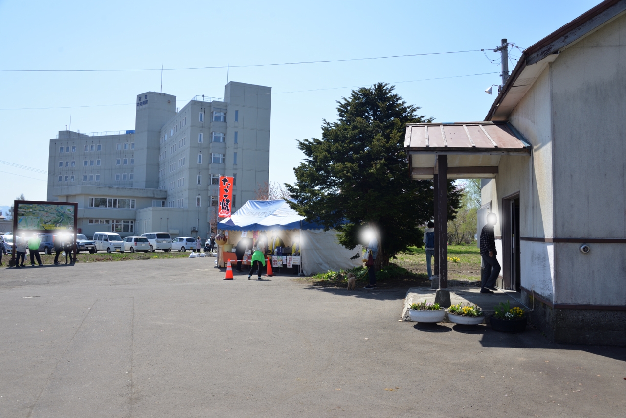 新十津川駅