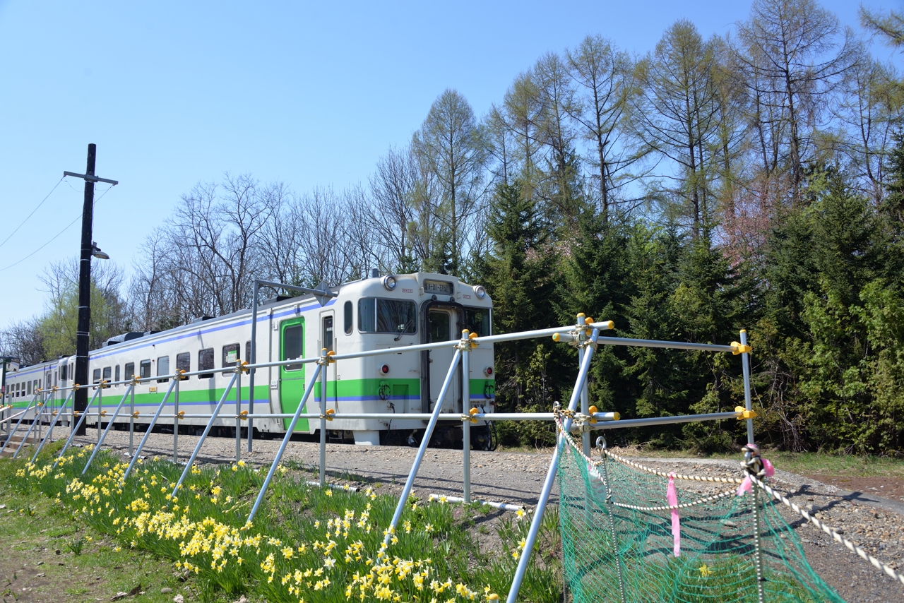 新十津川駅