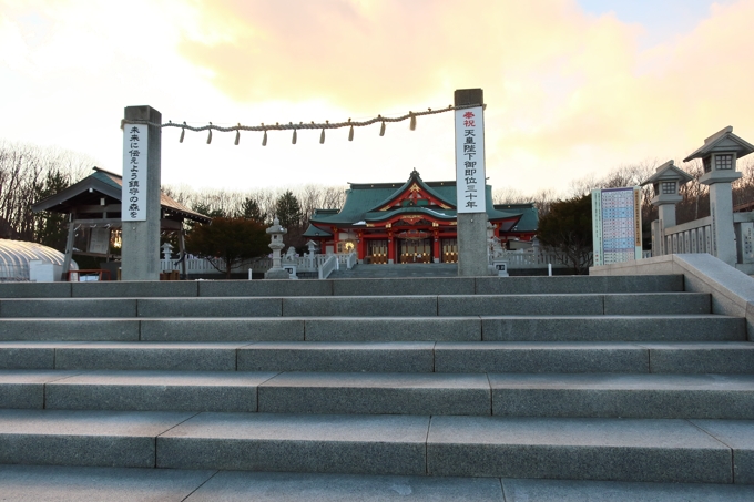 樽前山神社