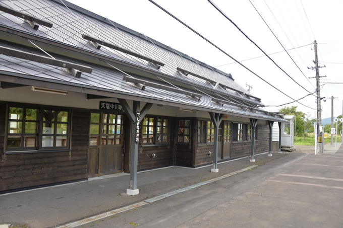天塩中川駅