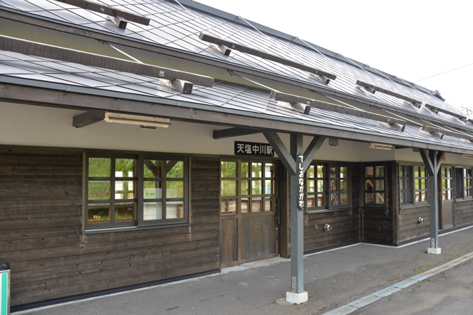 天塩中川駅