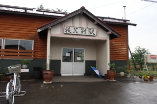 秩父別駅（留萌本線）（北海道秩父別町）