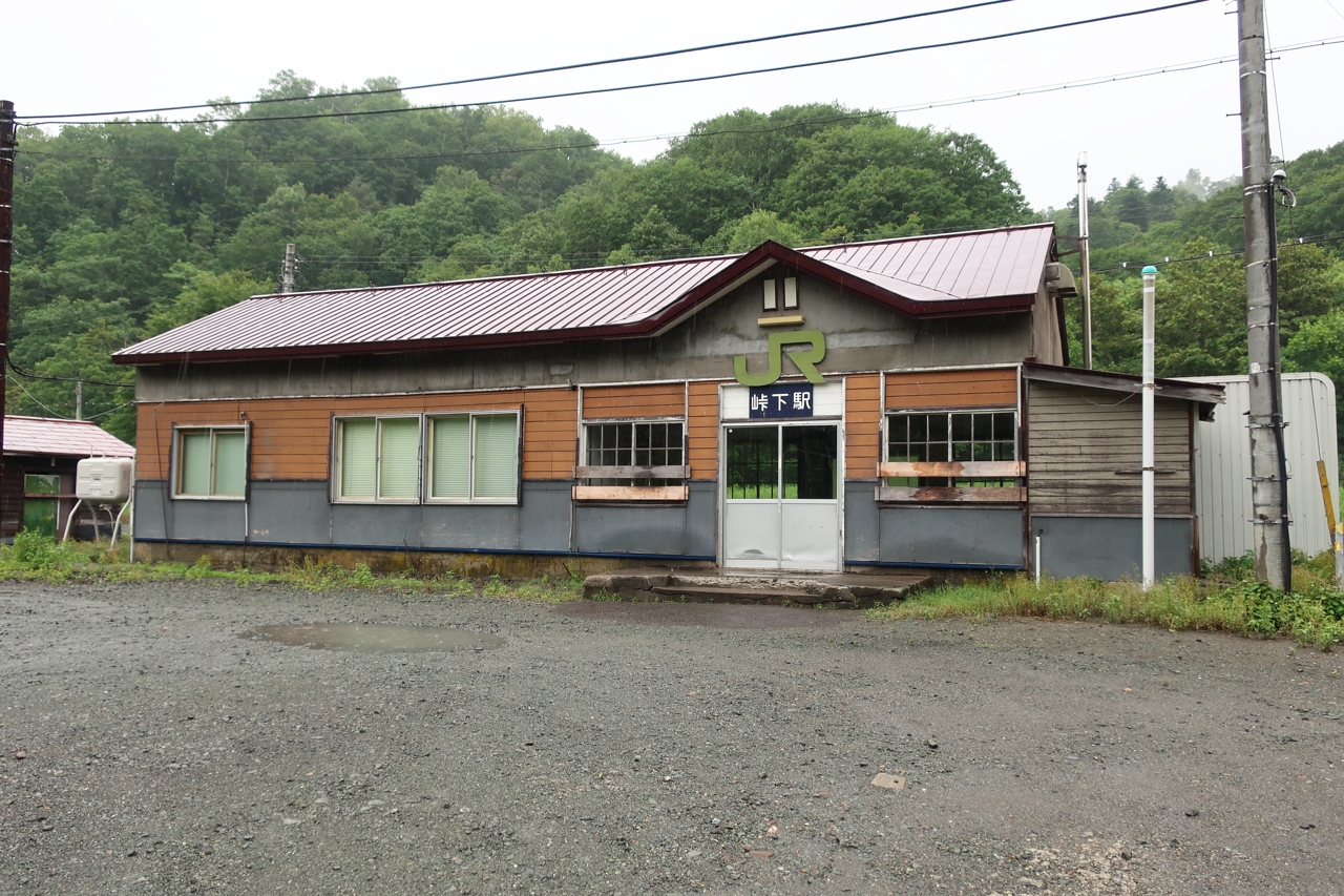 峠下駅（留萌本線）（北海道留萌市）