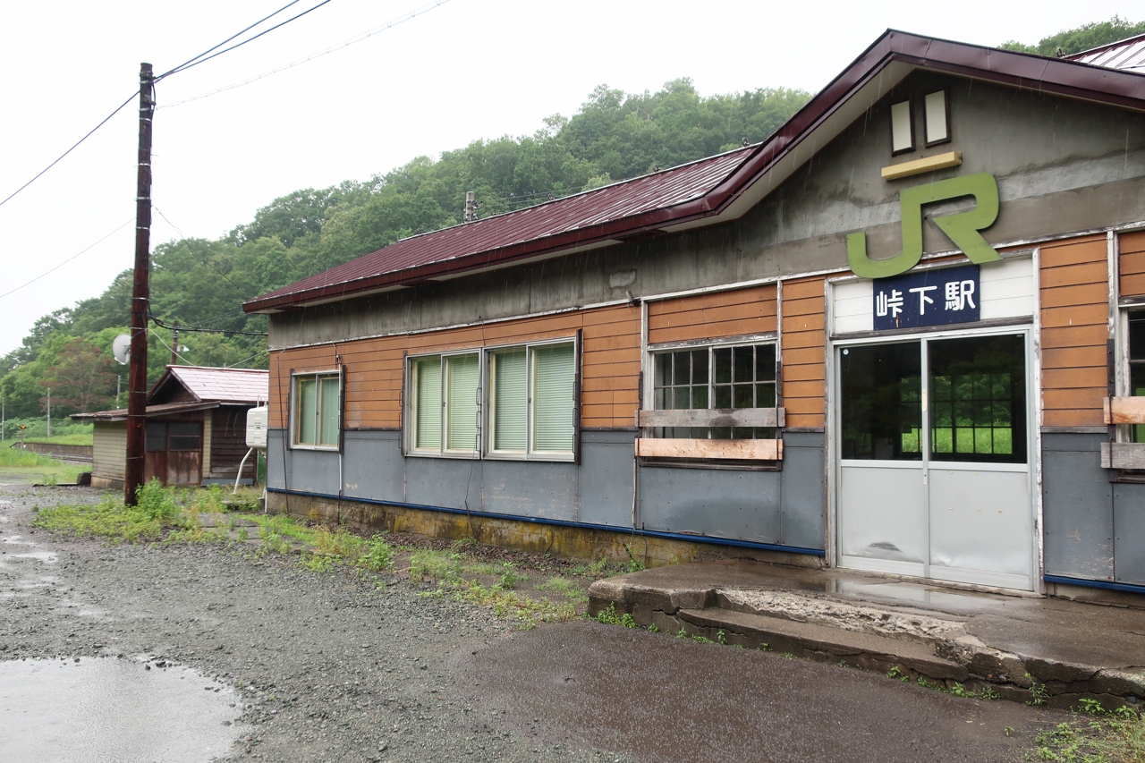 峠下駅（留萌本線）（北海道留萌市）