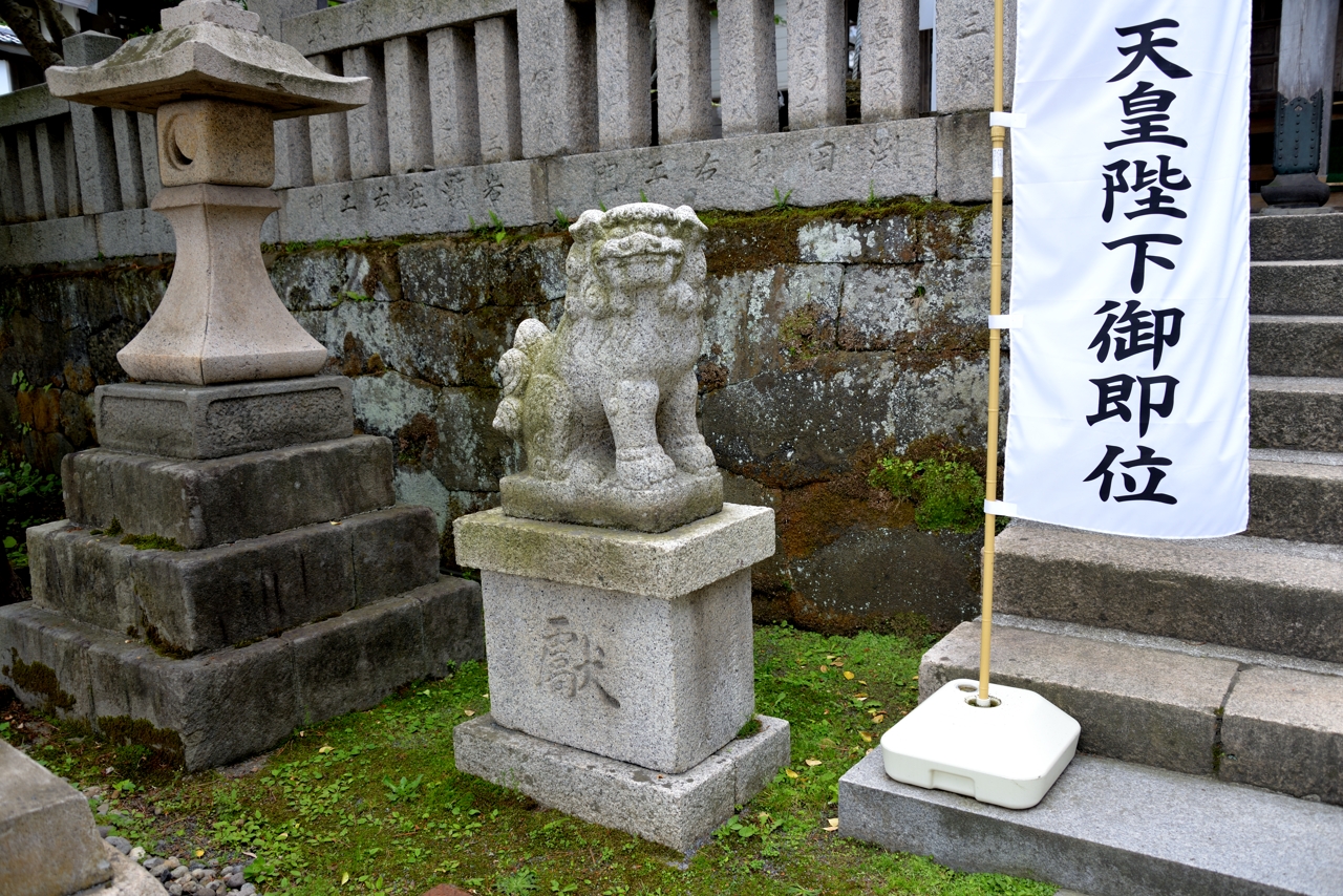 姥神大神宮（北海道江差町）