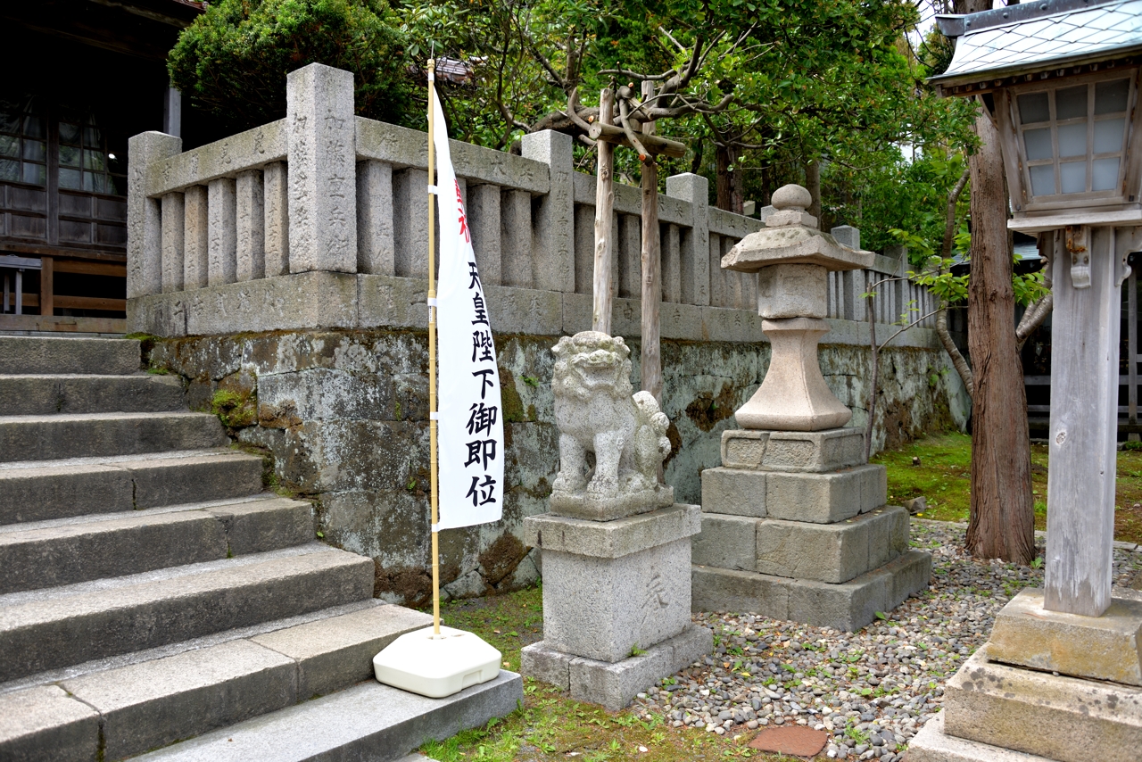 姥神大神宮（北海道江差町）