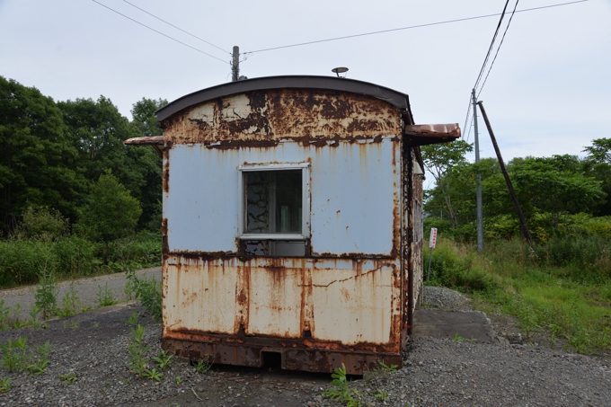 安牛駅